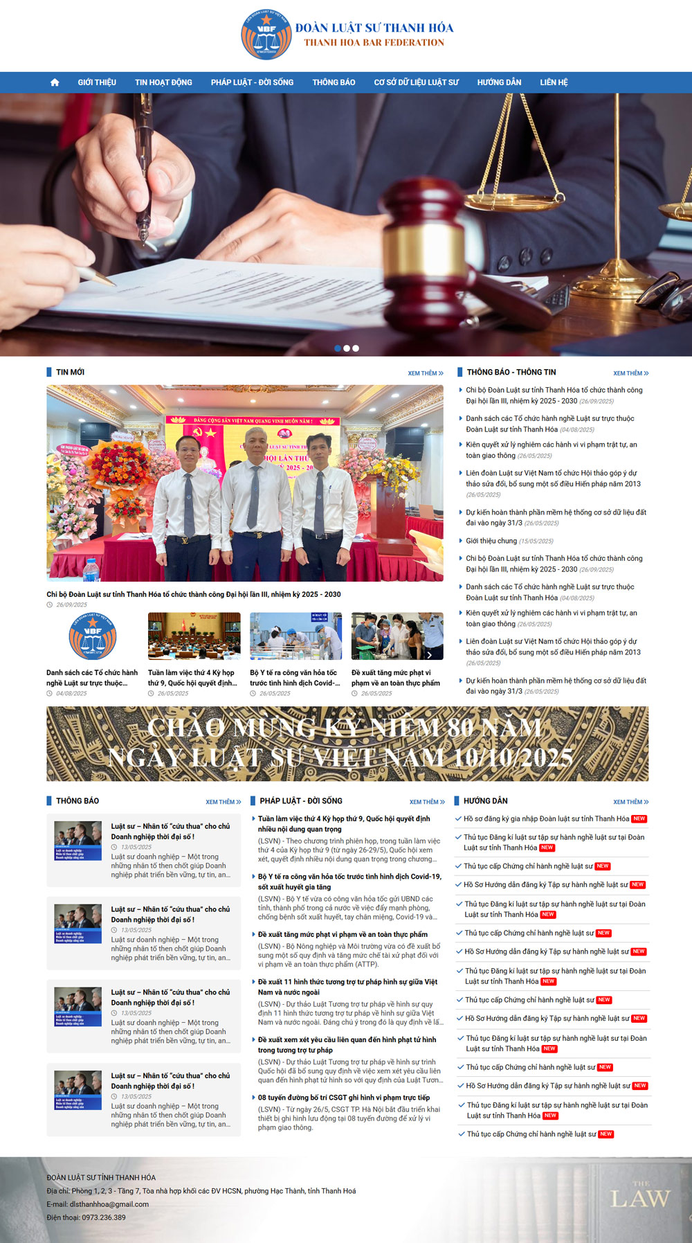 doanluatsuthanhhoa.com