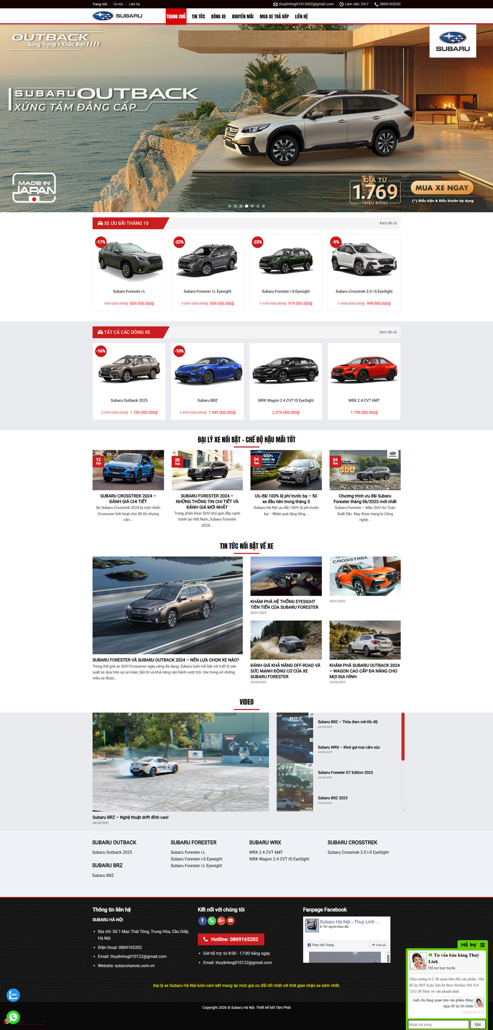 subaruhanois.com.vn
